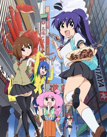 ������ 3  / ���� ������ 3 / Teekyuu 3