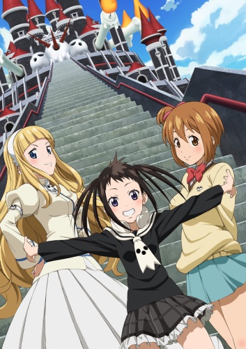 Soul Eater Not!  / �� ���������� ���!